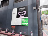 v20260325150909/fresh/building/J00100409803_16