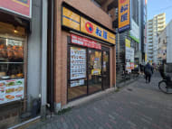 v20260325150909/fresh/building/J00100416047_12