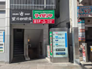 v20260325150909/fresh/building/J00100468064_7