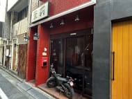 v20260325150909/fresh/building/J00100498039_8
