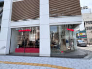 v20260325150909/fresh/building/J00100610623_11