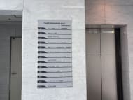 v20260325150909/fresh/building/J00100610623_67