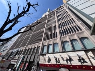 v20260325150909/fresh/building/J00100610829_6
