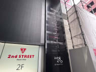 v20260325150909/fresh/building/J00100617239_65