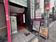 v20260325150909/fresh/building/J00100617280_3