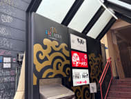 v20260325150909/fresh/building/J00100617281_10