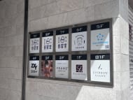 v20260325150909/fresh/building/J00100631649_66