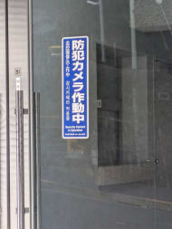 v20260325150909/fresh/building/J00100633649_8