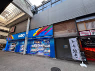 v20260325150909/fresh/building/J00100633909_5