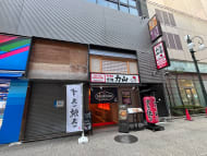 v20260325150909/fresh/building/J00100633909_9