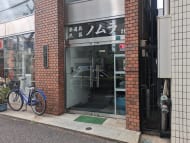 v20260326151010/fresh/building/J00100358035_3
