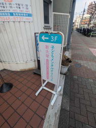 v20260326151010/fresh/building/J00100359415_12