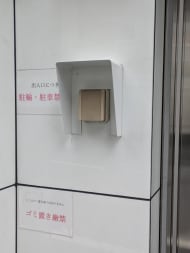 v20260326151010/fresh/building/J00100359693_7