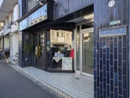 v20260326151010/fresh/building/J00100363326_9
