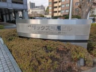 v20260326151010/fresh/building/J00100363959_10