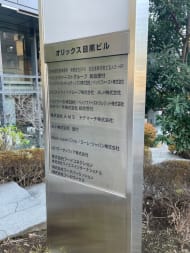 v20260326151010/fresh/building/J00100363959_67