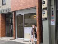v20260326151010/fresh/building/J00100365599_8