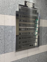 v20260326151010/fresh/building/J00100366602_67