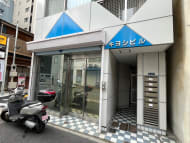 v20260326151010/fresh/building/J00100366720_3