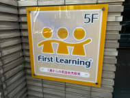v20260326151010/fresh/building/J00100369001_13