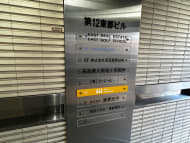 v20260326151010/fresh/building/J00100369001_67