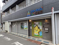 v20260326151010/fresh/building/J00100369807_8