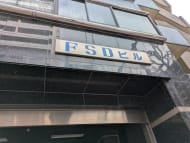 v20260326151010/fresh/building/J00100370399_8