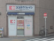 v20260326151010/fresh/building/J00100371691_11