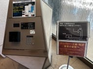 v20260326151010/fresh/building/J00100373280_16