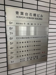 v20260326151010/fresh/building/J00100373469_67