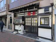 v20260326151010/fresh/building/J00100373532_11