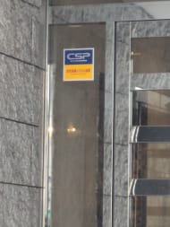 v20260326151010/fresh/building/J00100373540_10