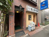 v20260326151010/fresh/building/J00100374691_3