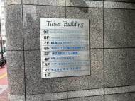 v20260326151010/fresh/building/J00100379044_67