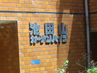 v20260326151010/fresh/building/J00100379070_6