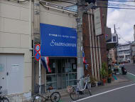 v20260326151010/fresh/building/J00100379072_10