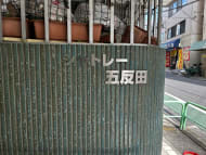 v20260326151010/fresh/building/J00100379072_19