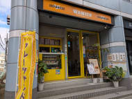 v20260326151010/fresh/building/J00100379469_16