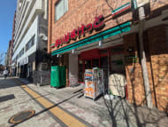v20260326151010/fresh/building/J00100379526_10