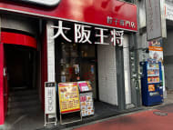 v20260326151010/fresh/building/J00100380592_14