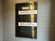 v20260326151010/fresh/building/J00100380592_67
