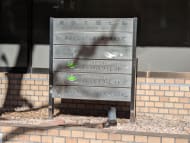 v20260326151010/fresh/building/J00100380887_11