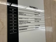 v20260326151010/fresh/building/J00100381031_67