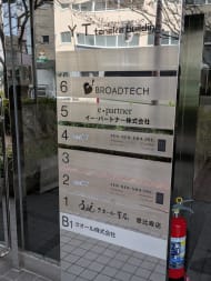 v20260326151010/fresh/building/J00100381220_67