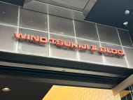 v20260326151010/fresh/building/J00100384514_10