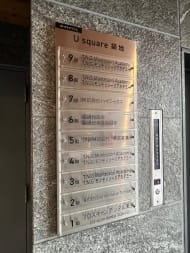 v20260326151010/fresh/building/J00100384515_67