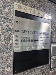 v20260326151010/fresh/building/J00100385619_67