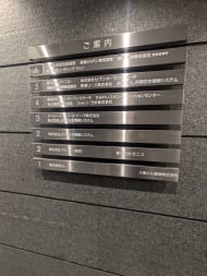 v20260326151010/fresh/building/J00100386652_67