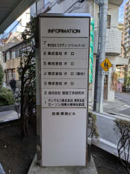v20260326151010/fresh/building/J00100389040_67