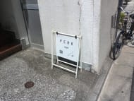 v20260326151010/fresh/building/J00100389495_19